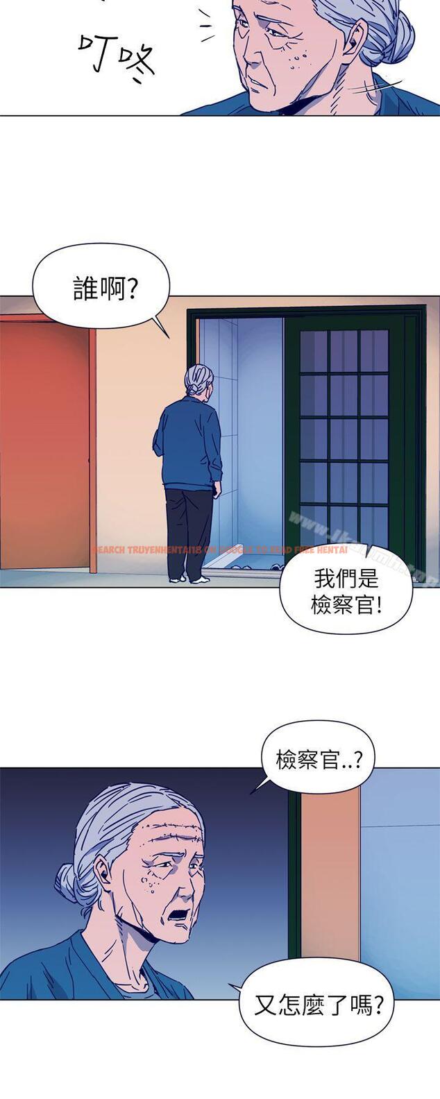 查看漫画清道夫K - 第27話 - tymanga.com中的328399图片