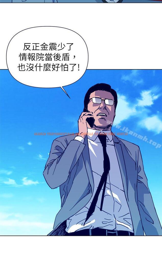 查看漫画清道夫K - 第27話 - tymanga.com中的328499图片