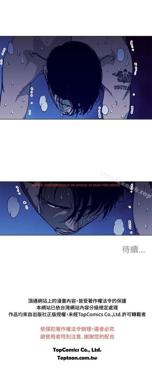 查看漫画清道夫K - 第27話 - tymanga.com中的328538图片