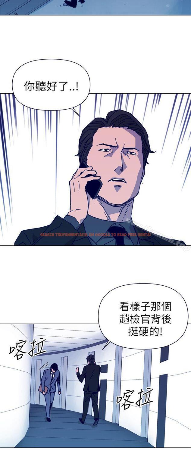 查看漫画清道夫K - 第28話 - tymanga.com中的328605图片