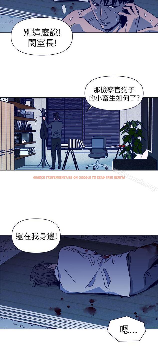 查看漫画清道夫K - 第28話 - tymanga.com中的328635图片