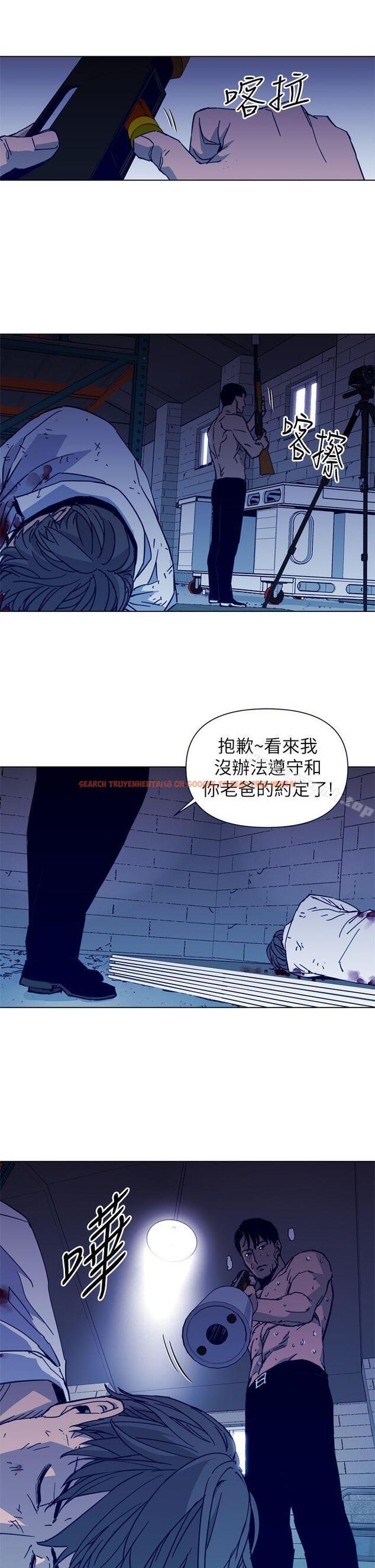 查看漫画清道夫K - 第28話 - tymanga.com中的328705图片