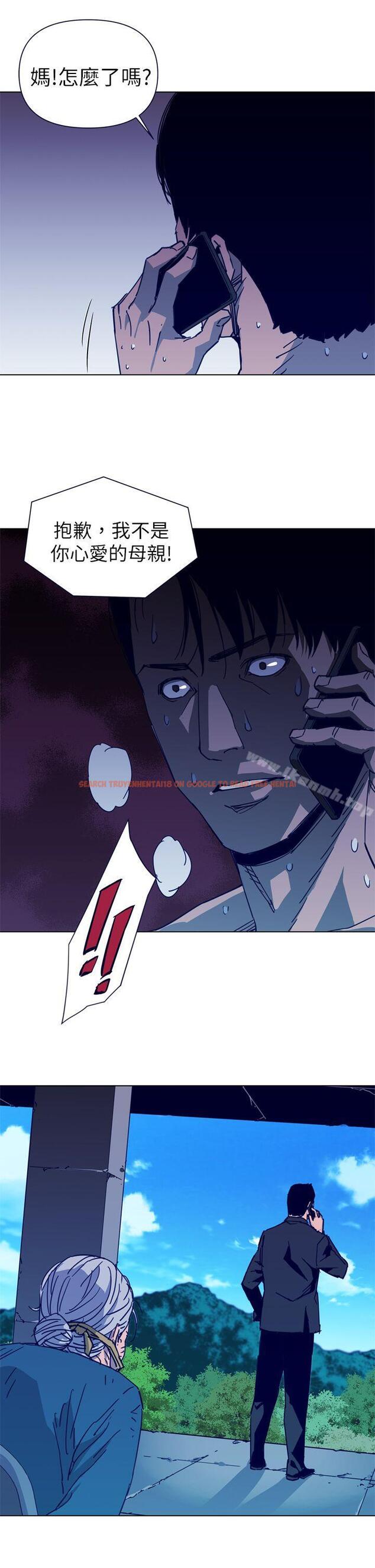 查看漫画清道夫K - 第28話 - tymanga.com中的328767图片