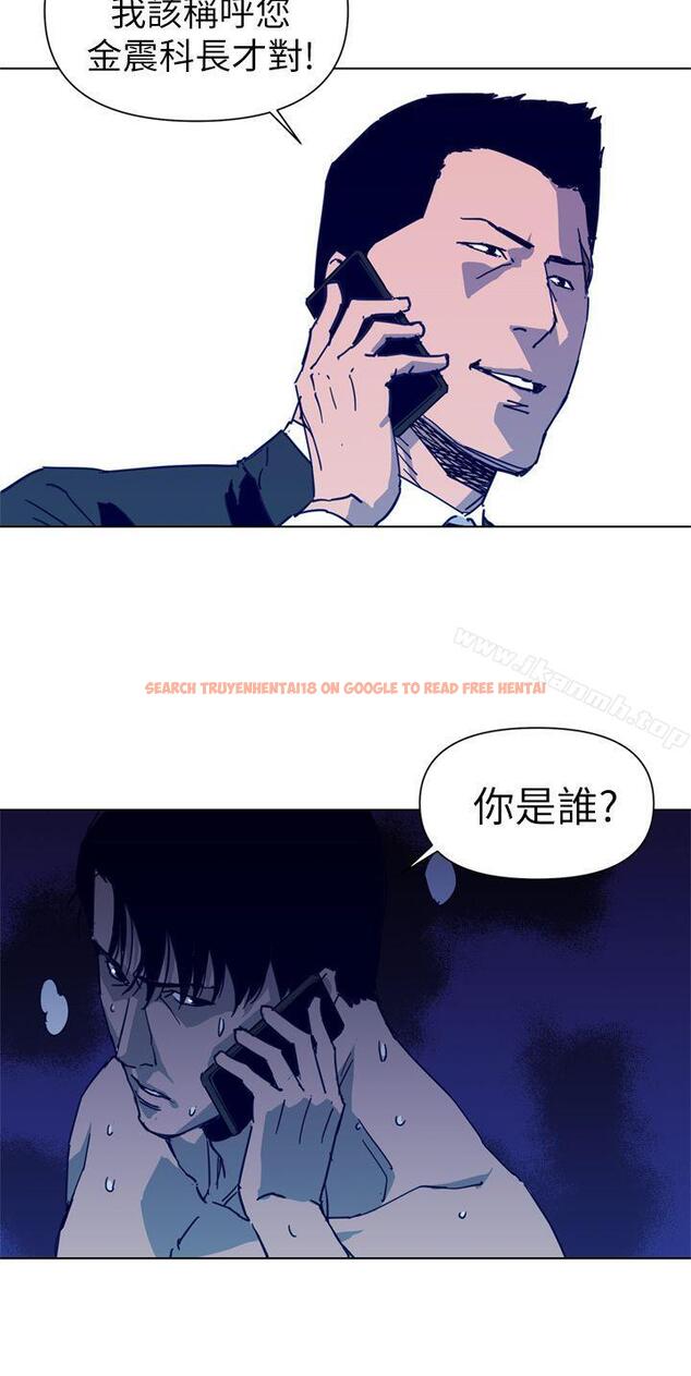 查看漫画清道夫K - 第29話 - tymanga.com中的328831图片