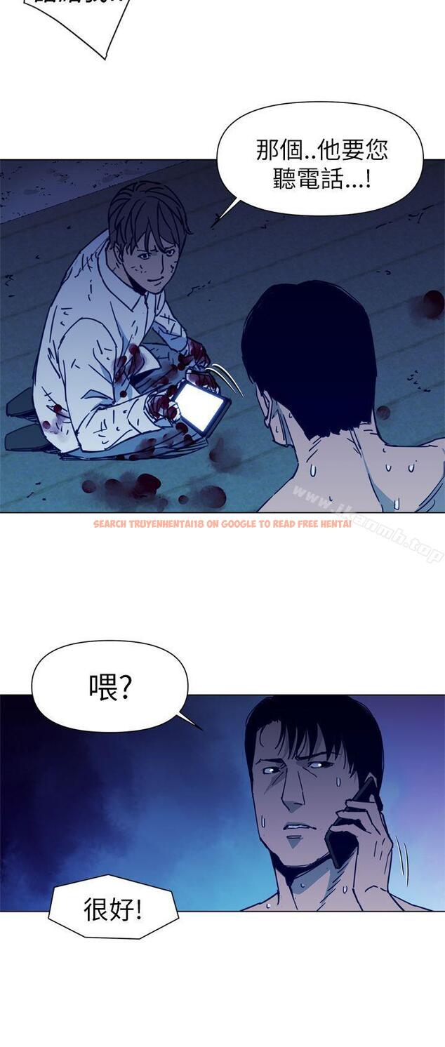 查看漫画清道夫K - 第29話 - tymanga.com中的328917图片