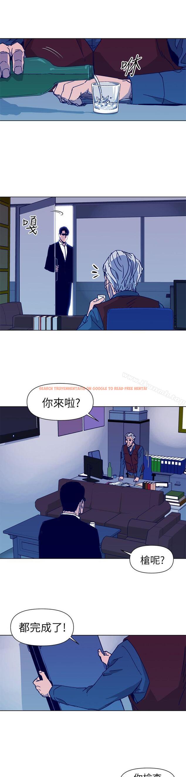 查看漫画清道夫K - 第29話 - tymanga.com中的328963图片