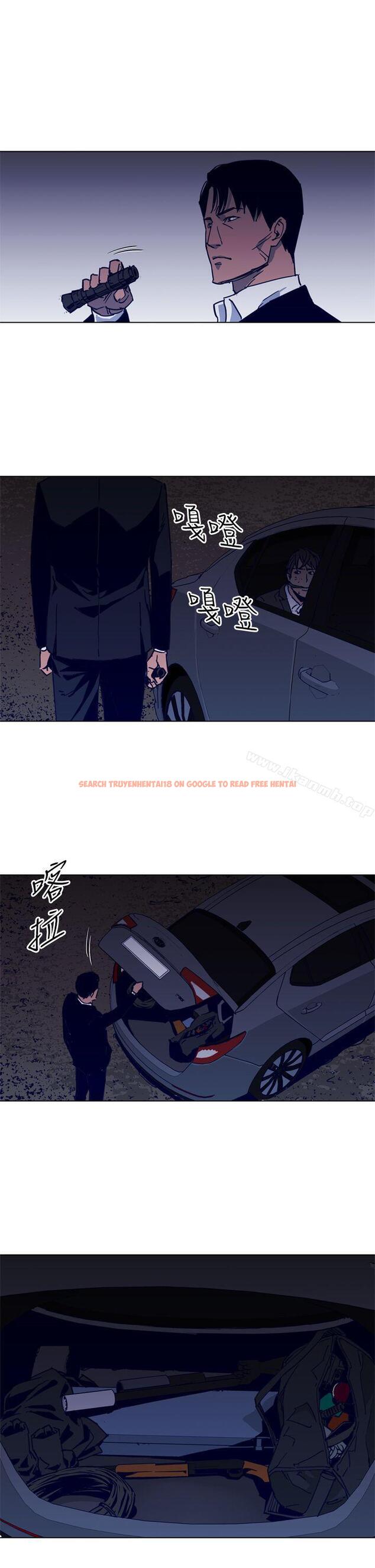 查看漫画清道夫K - 第30話 - tymanga.com中的329098图片