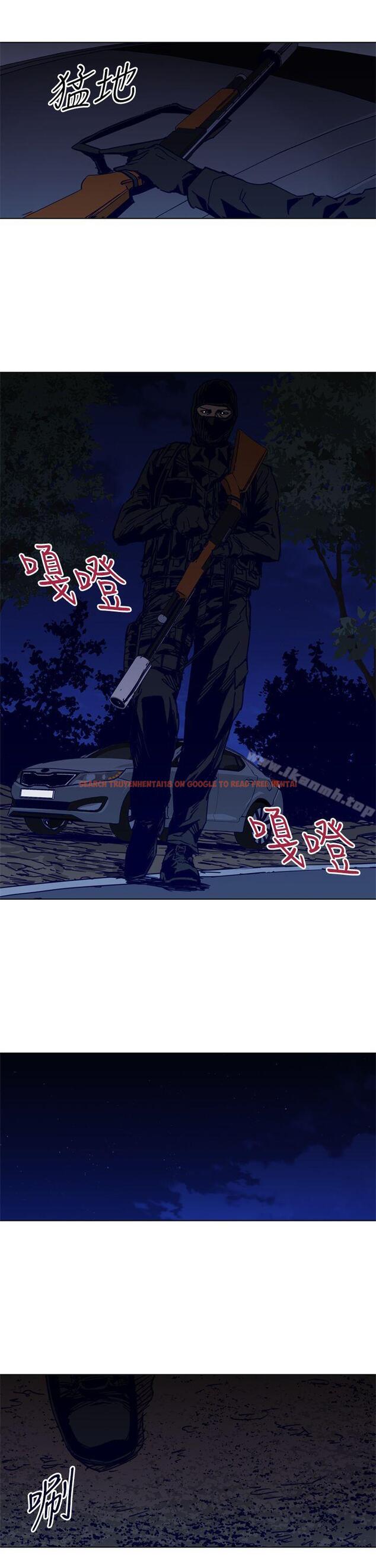 查看漫画清道夫K - 第30話 - tymanga.com中的329247图片