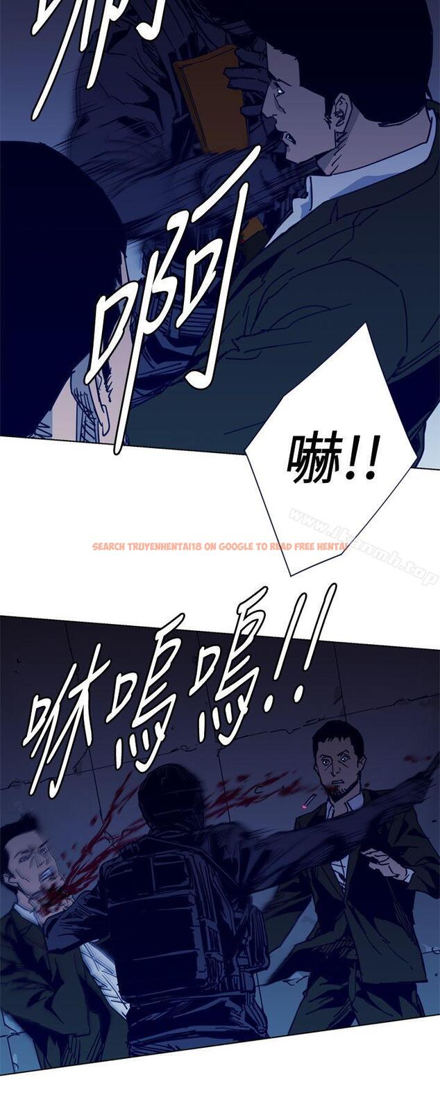 查看漫画清道夫K - 第31話 - tymanga.com中的329456图片