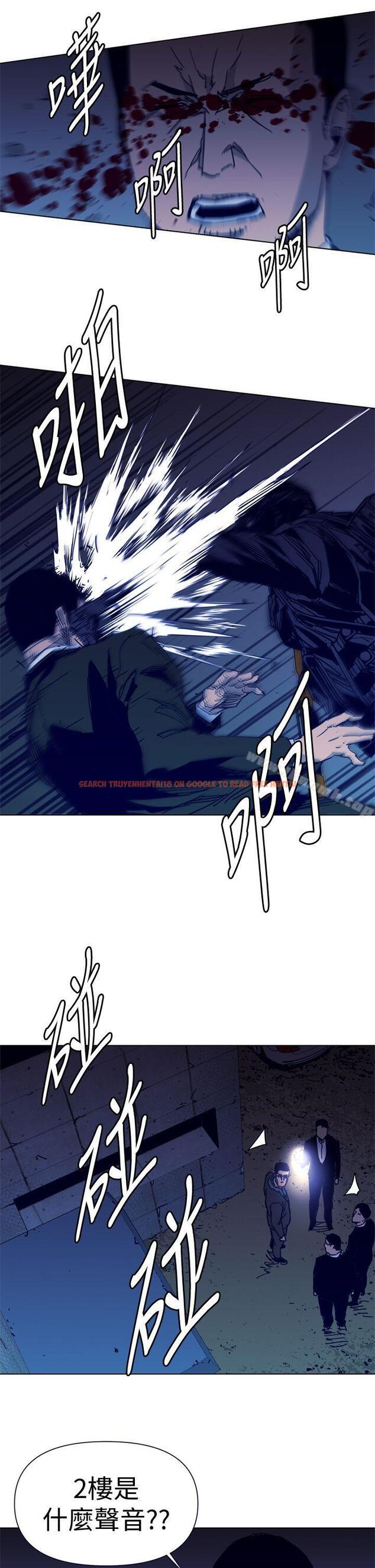 查看漫画清道夫K - 第31話 - tymanga.com中的329464图片