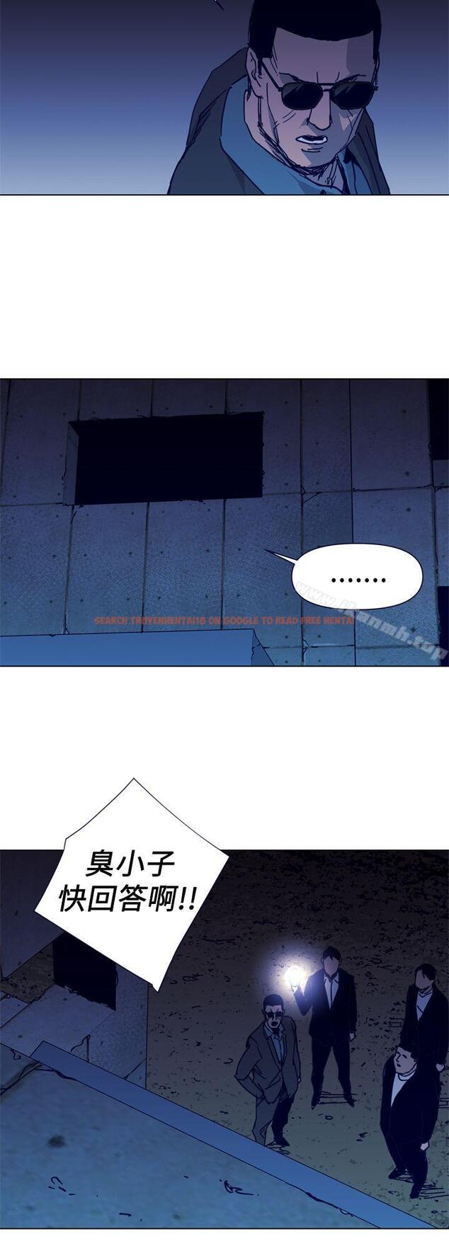 查看漫画清道夫K - 第31話 - tymanga.com中的329485图片