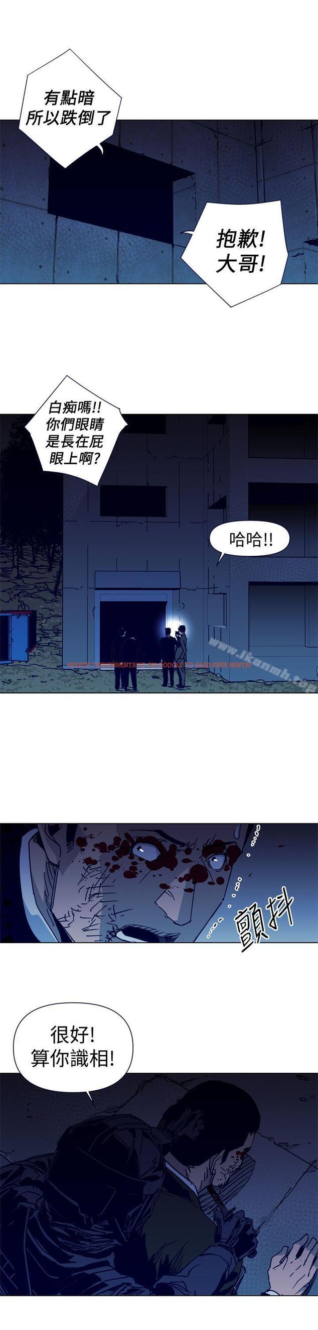 查看漫画清道夫K - 第31話 - tymanga.com中的329503图片