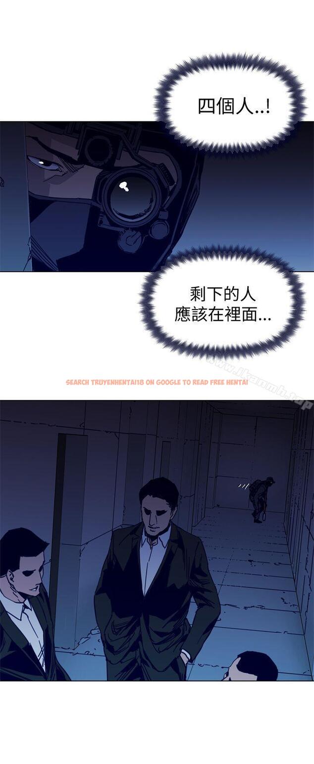 查看漫画清道夫K - 第31話 - tymanga.com中的329598图片