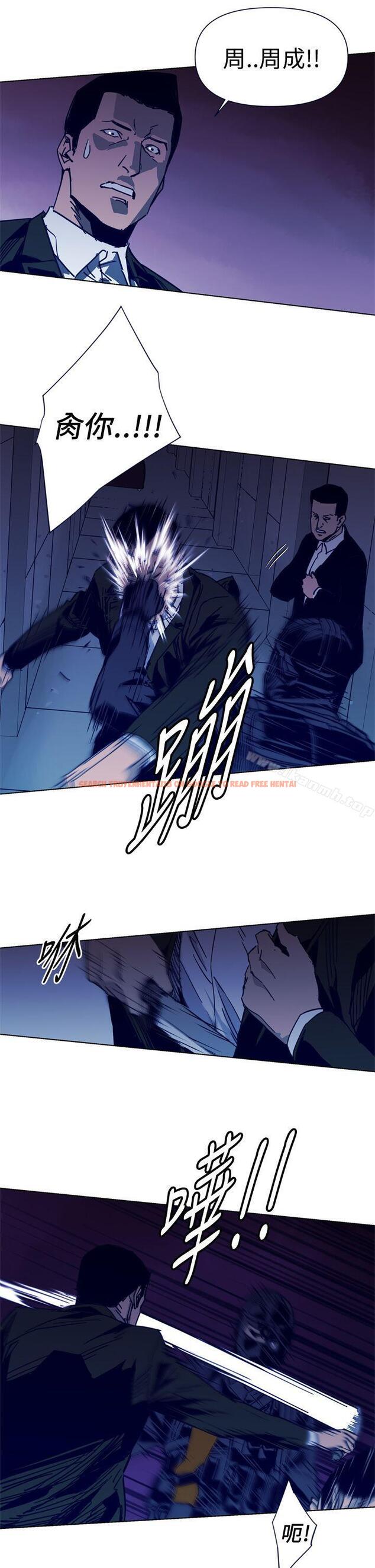 查看漫画清道夫K - 第32話 - tymanga.com中的329700图片