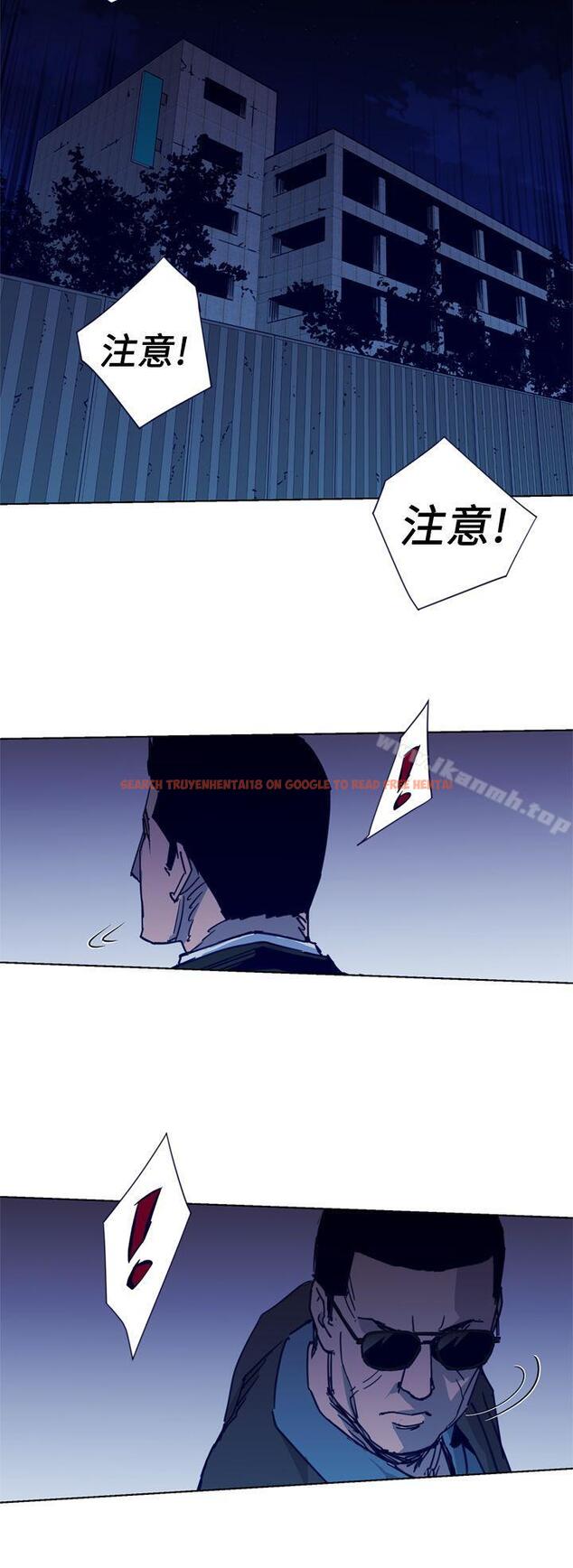 查看漫画清道夫K - 第32話 - tymanga.com中的329746图片