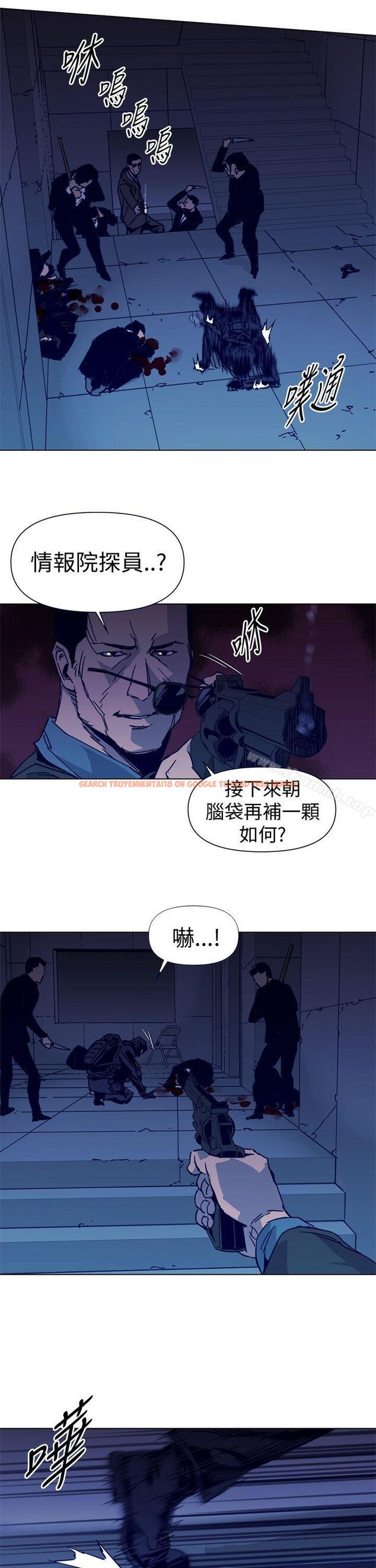 查看漫画清道夫K - 第32話 - tymanga.com中的329907图片