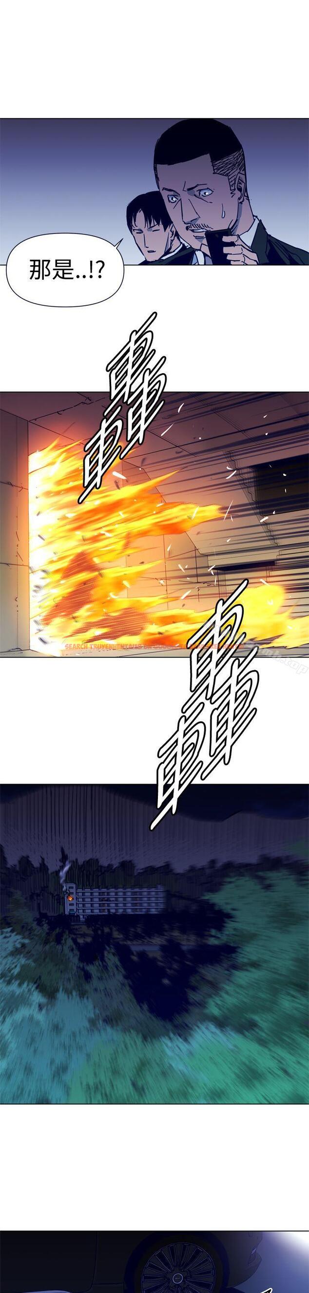 查看漫画清道夫K - 第33話 - tymanga.com中的330087图片