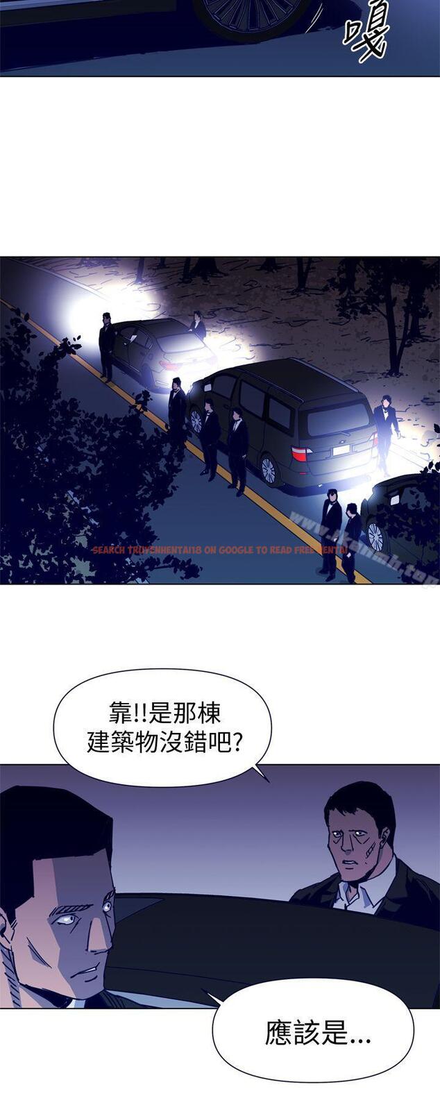查看漫画清道夫K - 第33話 - tymanga.com中的330104图片