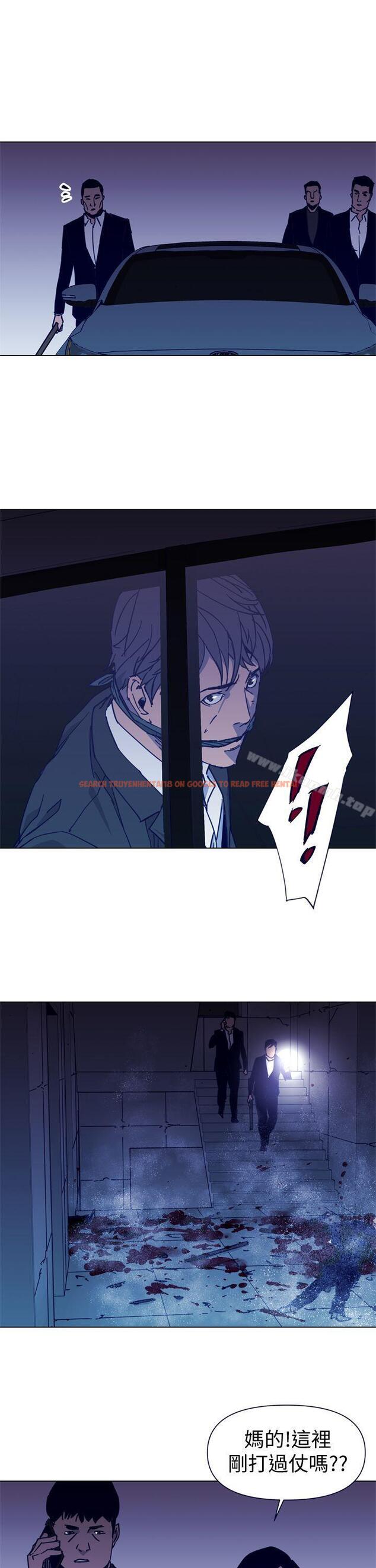 查看漫画清道夫K - 第33話 - tymanga.com中的330142图片