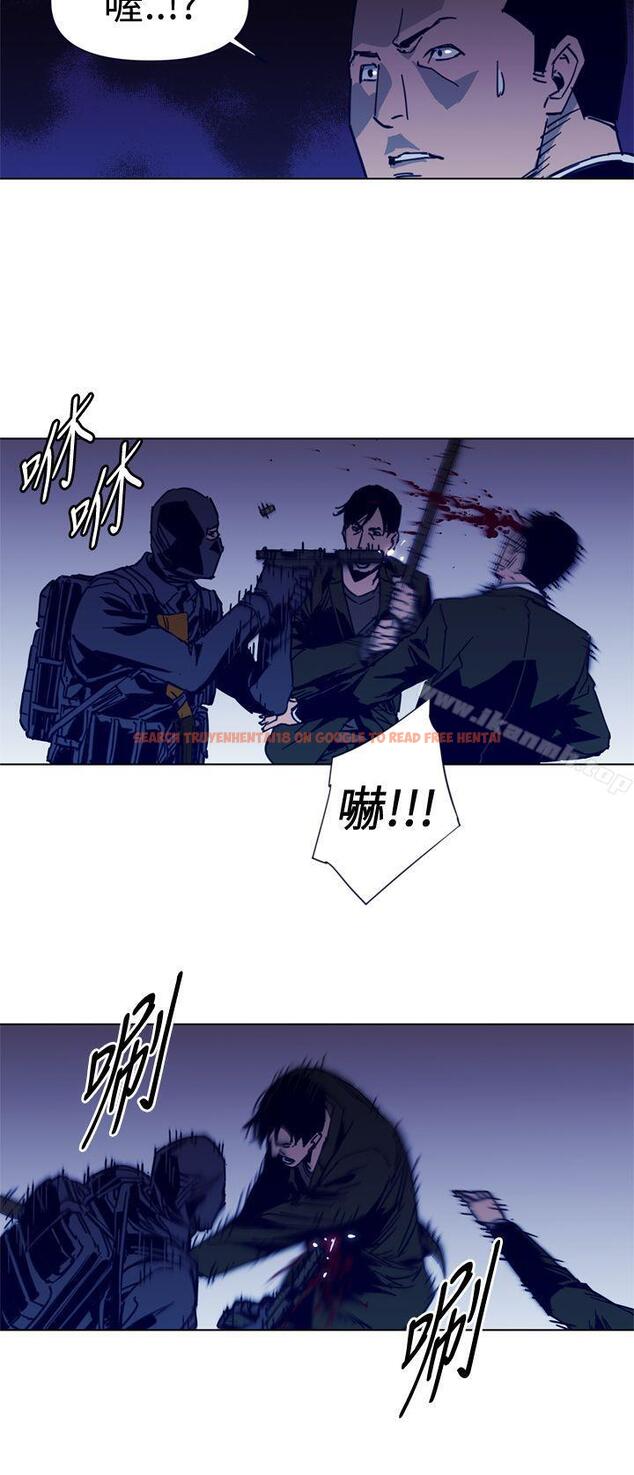 查看漫画清道夫K - 第34話 - tymanga.com中的330332图片