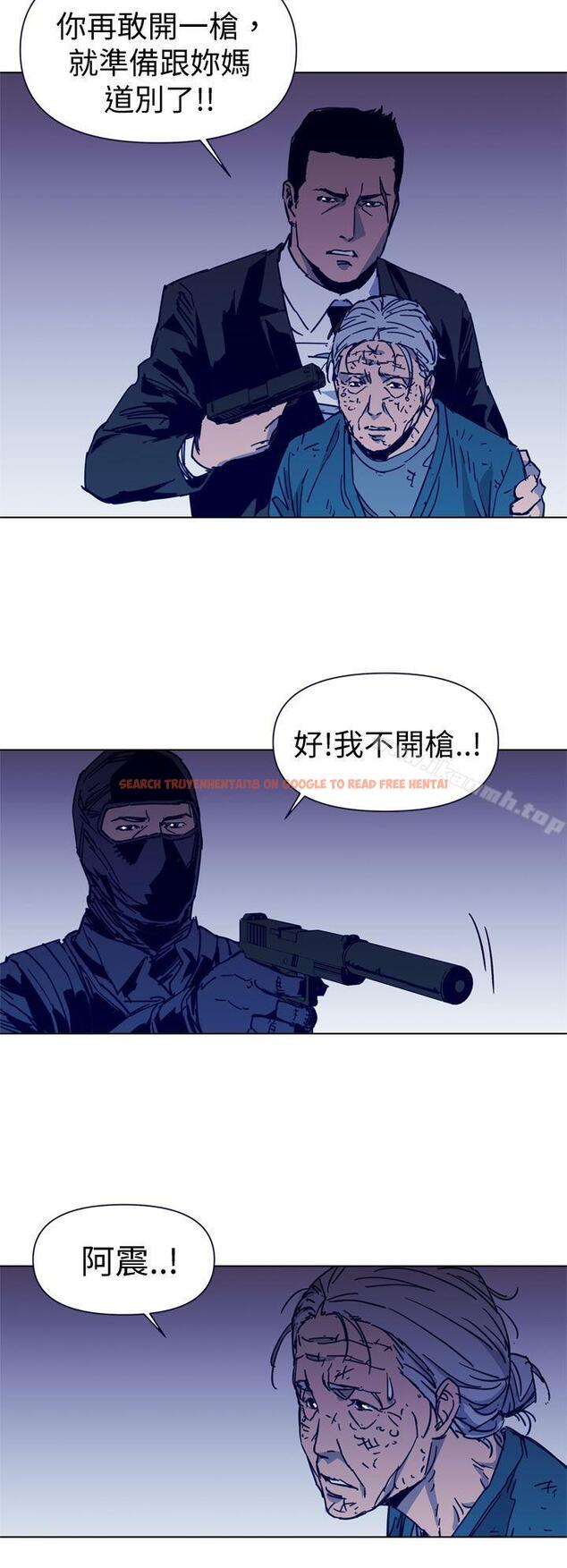 查看漫画清道夫K - 第34話 - tymanga.com中的330447图片