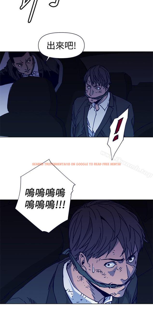 查看漫画清道夫K - 第34話 - tymanga.com中的330474图片