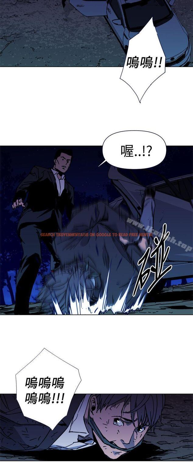 查看漫画清道夫K - 第35話 - tymanga.com中的330542图片