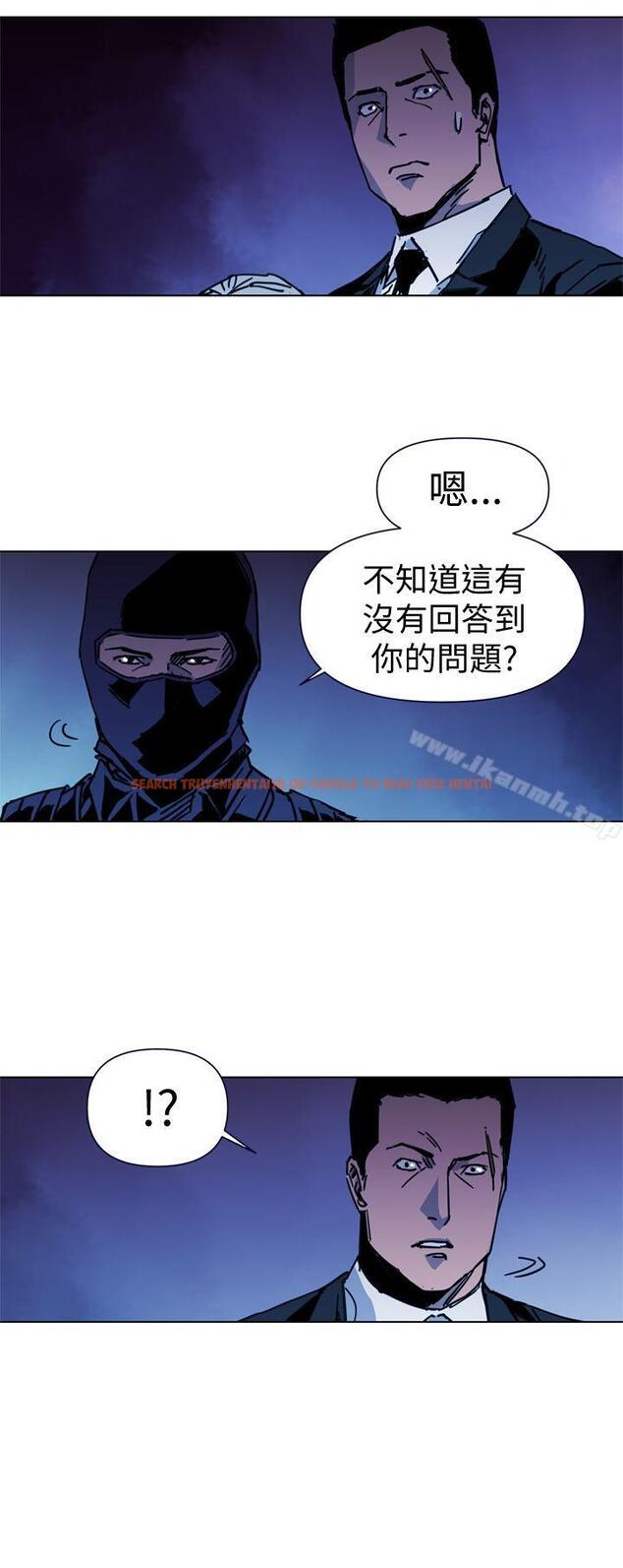 查看漫画清道夫K - 第35話 - tymanga.com中的330572图片