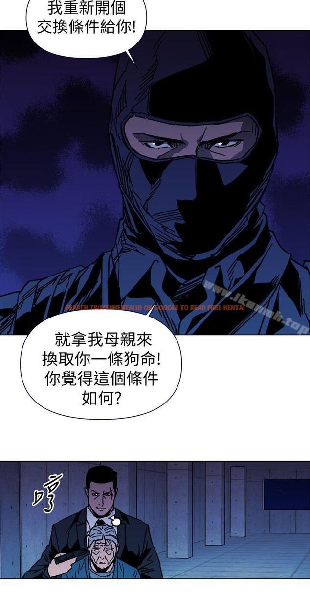 查看漫画清道夫K - 第35話 - tymanga.com中的330599图片