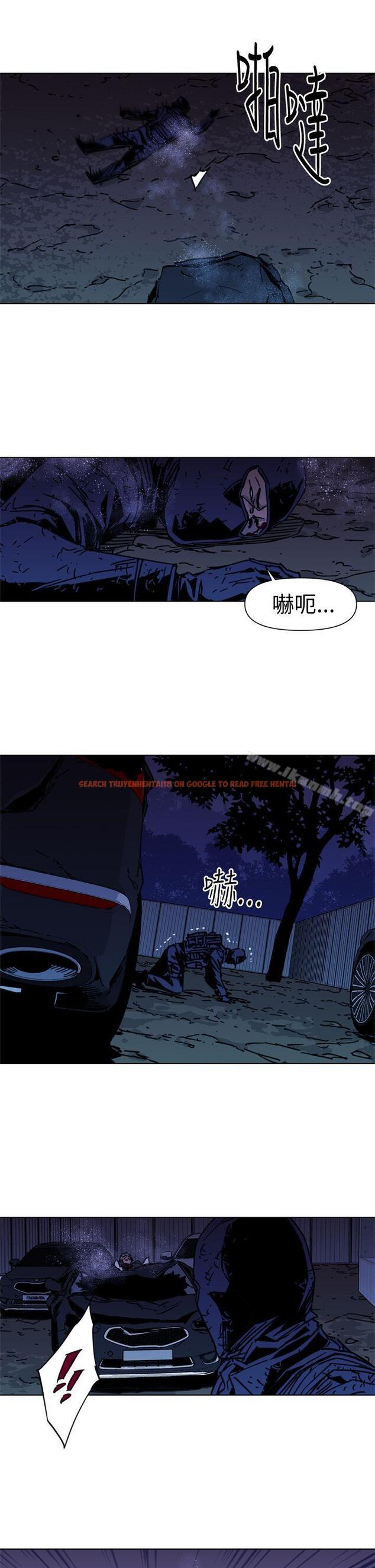查看漫画清道夫K - 第35話 - tymanga.com中的330695图片
