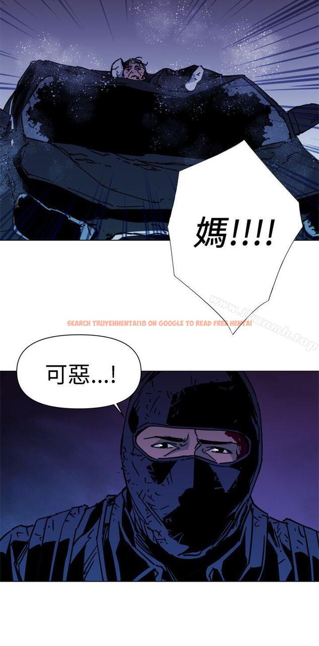 查看漫画清道夫K - 第35話 - tymanga.com中的330714图片