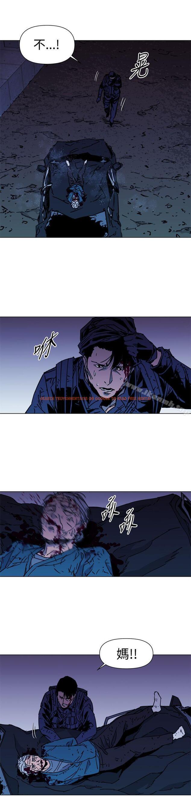 查看漫画清道夫K - 第35話 - tymanga.com中的330727图片