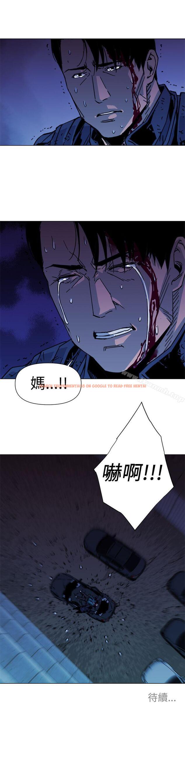 查看漫画清道夫K - 第35話 - tymanga.com中的330786图片