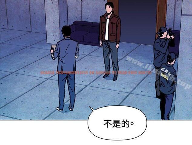 查看漫画清道夫K - 第36話 - tymanga.com中的330932图片