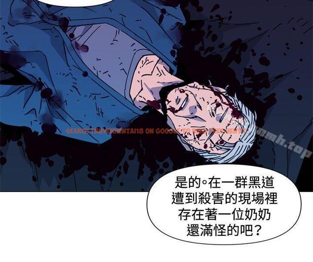 查看漫画清道夫K - 第36話 - tymanga.com中的330963图片