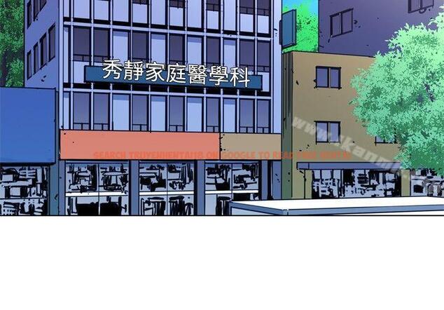 查看漫画清道夫K - 第36話 - tymanga.com中的331018图片
