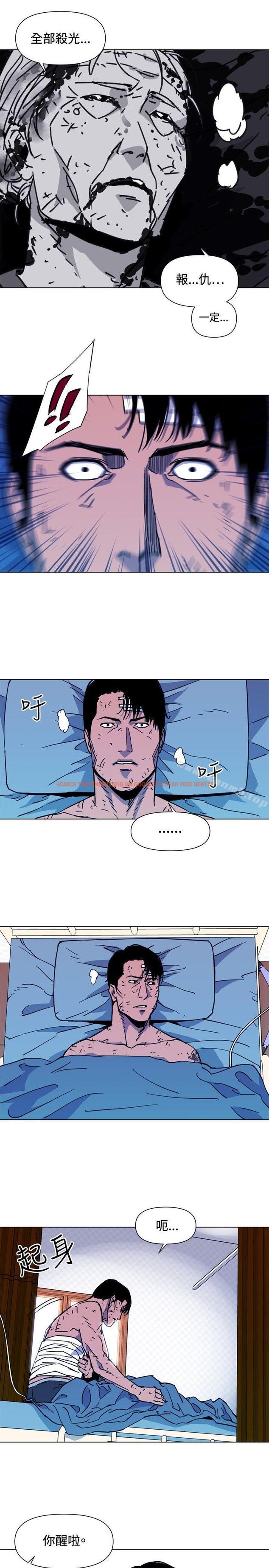 查看漫画清道夫K - 第36話 - tymanga.com中的331031图片