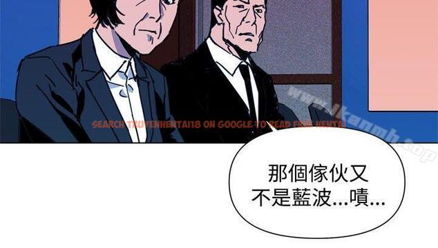 查看漫画清道夫K - 第37話 - tymanga.com中的331195图片