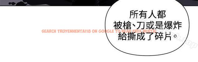 查看漫画清道夫K - 第37話 - tymanga.com中的331230图片