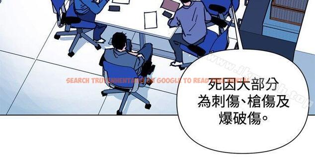 查看漫画清道夫K - 第38話 - www.tymanga.com中的331374图片