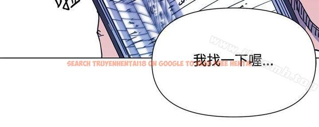 查看漫画清道夫K - 第38話 - www.tymanga.com中的331411图片