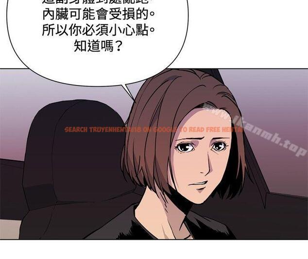 查看漫画清道夫K - 第38話 - www.tymanga.com中的331604图片