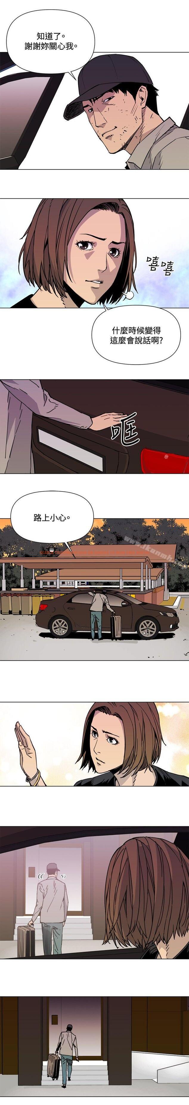查看漫画清道夫K - 第38話 - www.tymanga.com中的331612图片