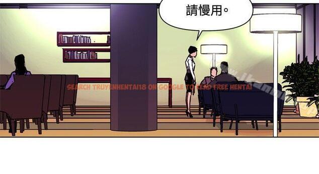查看漫画清道夫K - 第39話 - www.tymanga.com中的331683图片