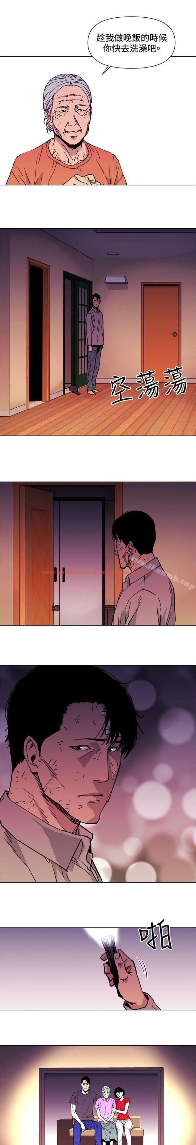 查看漫画清道夫K - 第39話 - www.tymanga.com中的331821图片