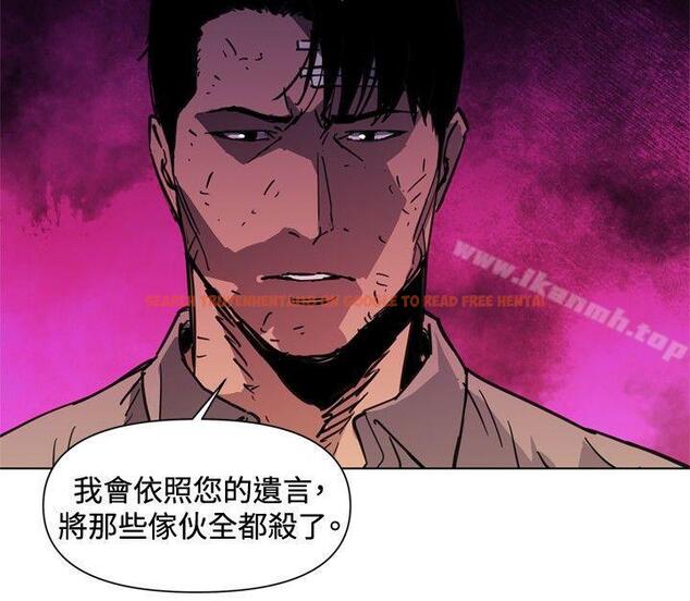 查看漫画清道夫K - 第39話 - www.tymanga.com中的331901图片
