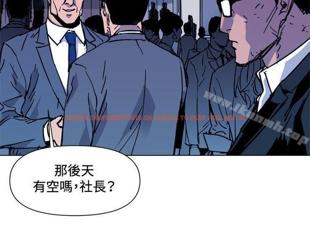 查看漫画清道夫K - 第40話 - www.tymanga.com中的332010图片