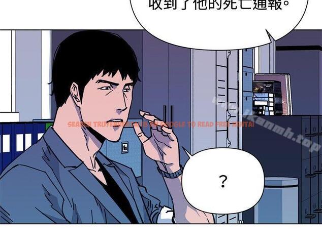 查看漫画清道夫K - 第40話 - www.tymanga.com中的332136图片