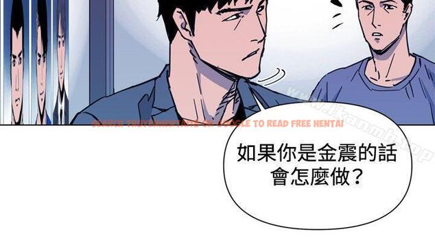 查看漫画清道夫K - 第41話 - www.tymanga.com中的332302图片