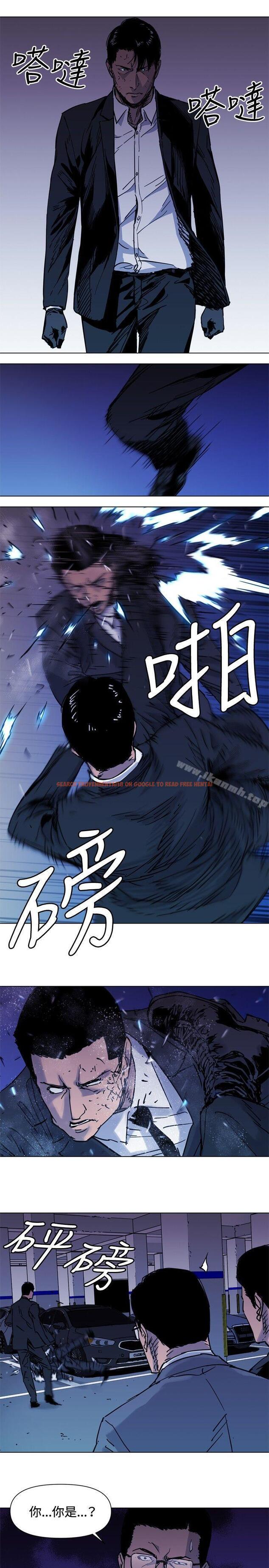 查看漫画清道夫K - 第41話 - www.tymanga.com中的332425图片